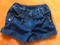 kurze Jeanshose für Mädchen Größe 128 Berlin - Hellersdorf Vorschau