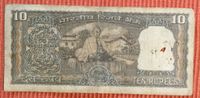 Indien - 10 Rupees - Gandhi - 1969 Niedersachsen - Hatten Vorschau