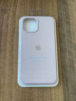 iPhone 12 Pro Max Silikon Schutzhülle Pink Sand Baden-Württemberg - Öhringen Vorschau