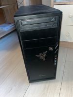 Aufrüstbarer Gaming PC 250GB Nordrhein-Westfalen - Herford Vorschau