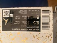 Jordan 4 Retro Rheinland-Pfalz - Worms Vorschau