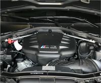 BMW M3 E90 E92 E93 Plenum Luftsammler S65B40 Thüringen - Bad Berka Vorschau