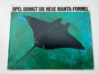 Manta A Prospekt 1970 Baden-Württemberg - Offenau Vorschau