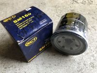 Daewoo Spark Chevrolet Matiz Ölfilter Öl Filter OVP Nordrhein-Westfalen - Ennepetal Vorschau