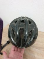 Fahrradhelm Erwachsenen Hessen - Liebenau Vorschau