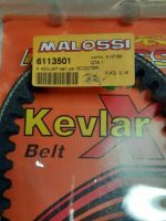 Malossi X K Belt riemen für SCOOTER (18x9x743 mm 30°) Baden-Württemberg - Erlenbach Vorschau