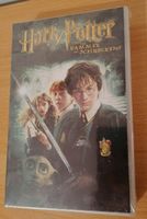 VHS Kassette Harry Potter und die Kammer des Schreckens neu Nordrhein-Westfalen - Borken Vorschau