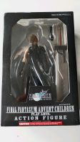 Final Fantasy VII Advent Children No.4 Cloud Strife Niedersachsen - Nienburg (Weser) Vorschau