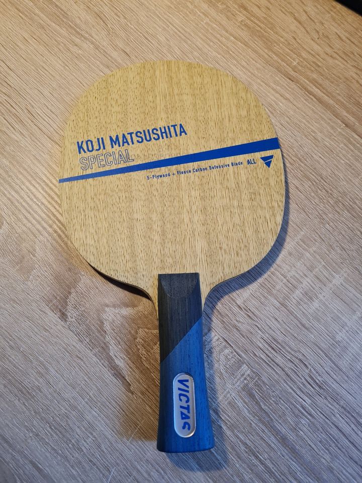 Tischtennis Holz: VICTAS Koji Matsushita Special NEUwertig Konkav in Schwäbisch Hall