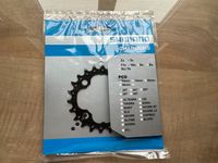 Shimano Kettenblatt SLX FC-M672, 4 Loch, 64mm, 22 Zähne Düsseldorf - Gerresheim Vorschau