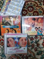 Bollywood CDs & MP3 Hessen - Hanau Vorschau