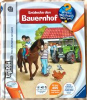 tiptoi-Buch „Entdecke den Bauernhof“ Niedersachsen - Sarstedt Vorschau