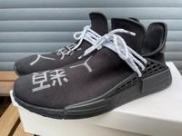 Adidas nmd HU Pharrell Williams US13 TOP Zustand Niedersachsen - Tarmstedt Vorschau