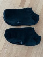 2 Paar Sneaker Socken schwarz Gr. 35-38 Rheinland-Pfalz - Kaiserslautern Vorschau