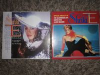 Maxi Single`s, Sheila E, A Love bizarre & Special Medley Bayern - Burglengenfeld Vorschau