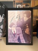 Pearlboy A4 Poster/ Yaoi/ Manga/ Boys Love/ Korea Kreis Pinneberg - Schenefeld Vorschau