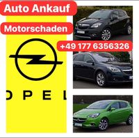 Ankauf Opel Insignia Corsa Mokka Astra Zafira Motorschaden Unfall Sachsen-Anhalt - Magdeburg Vorschau