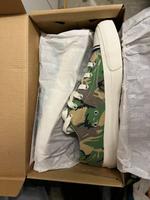 Pro-Keds Royal Lo Camo/Brown EUR 43 Hessen - Lorsch Vorschau