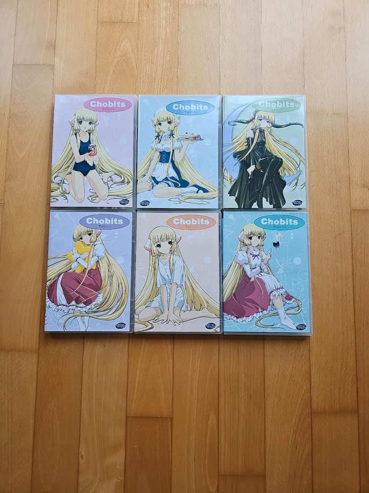 Anime Serie Chobits DVD vollständig 1 - 6 in Karben