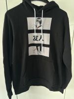 Streetwear Hoodie von Mako Vice Hessen - Langgöns Vorschau