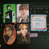 NCT Johnny PC Set Dortmund - Marten Vorschau