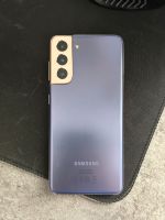 Samsung Galaxy S21 5G Phantom Violet Baden-Württemberg - Geislingen an der Steige Vorschau