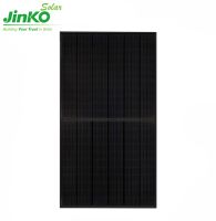 ⭐ Jinko Solar 435W PV Modul JKM435N-54HL4R-B Tiger Full Black Schwarz⭐0% MwSt Rheinland-Pfalz - Rheinbreitbach Vorschau