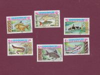 FISCHE = schöne gestempelte Briefmarkenserie aus Kambodscha Dresden - Räcknitz/Zschertnitz Vorschau