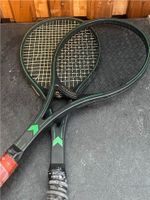 2 Dunlop Max 200G Tennisschläger Berlin - Neukölln Vorschau