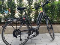 28" E-Bike mit SwissDrive Heckmotor (nochmal reduziert) Nordrhein-Westfalen - Lage Vorschau