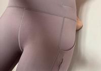 Nike Leggings Running, XS (34) - Lavendelton ( taupe ) ! NEU! Köln - Ehrenfeld Vorschau