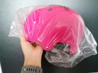 Helm SFR Größe L/XL neu Nordrhein-Westfalen - Kierspe Vorschau