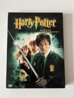 Harry Potter Kammer des Schreckens DVD Hamburg-Mitte - Hamburg Hamm Vorschau