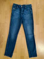 Damen Jeans von Diesel Gr. 25/32 Hessen - Darmstadt Vorschau