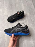 Asics gore tex Schuhe Berge vom regen feuchtigkeitsresisten Baden-Württemberg - Neuenstadt Vorschau