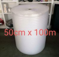 Verpackungsmaterial Luftpolsterfolie 1 Rolle Breite: 50cm x 100m Baden-Württemberg - Fellbach Vorschau