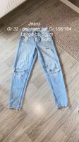 Jeans/Hosen/Jeggings/Shorts/Röcke Gr.158/164 H&M,Zara,C&A.... Nordrhein-Westfalen - Düren Vorschau