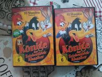 DVD Kinder Nordrhein-Westfalen - Bad Salzuflen Vorschau