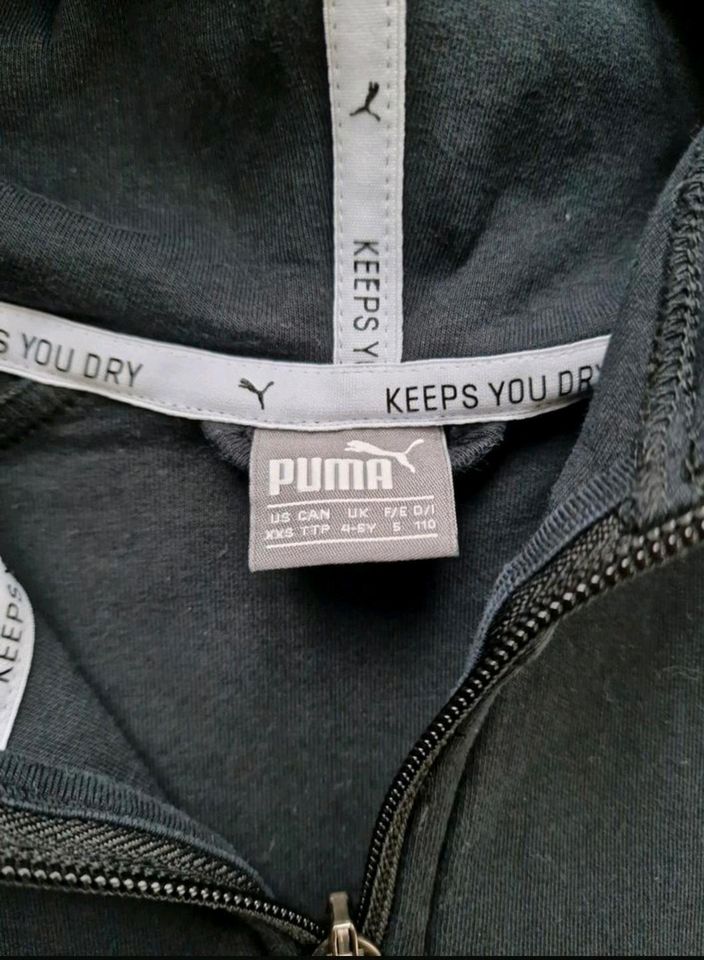 Puma Sportjacke Größe 110 in Ettlingen