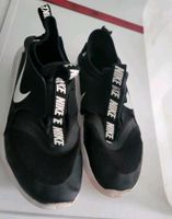 Sneaker sportschuhe nike 33 Bayern - Hof (Saale) Vorschau