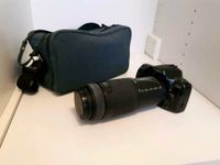 Analogkamera Minolta Dynax 500si mit Sigma DL Zoom Brandenburg - Lübbenau (Spreewald) Vorschau