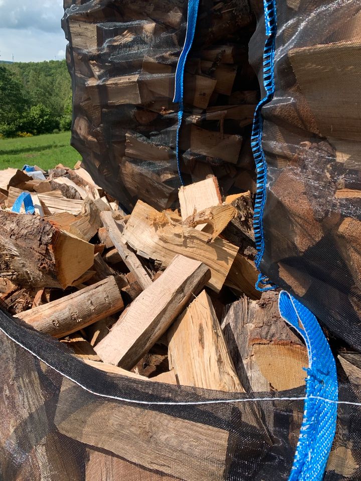 Laubmix Hartholz Brennholz auch als Stammholz  Buche,Eiche,Esche. in Nonnweiler