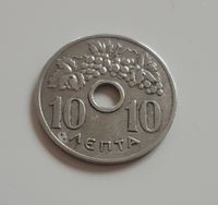 Griechenland 10 Lepta 1954 Bayern - Bad Tölz Vorschau