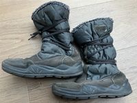 ⭐️TOP⭐️ PRIMIGI Winterstiefel grau, warm Gr. 35 Frankfurt am Main - Westend Vorschau