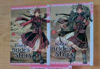 TAUSCH Young Bride Story 1, 2, 9, Kaori Mori, Manga, Tokyopop Nordrhein-Westfalen - Simmerath Vorschau