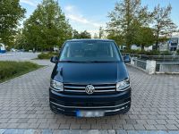 Volkswagen T6  Comfortline 2.0 Diesel, Generation SIX Bayern - Pfaffenhofen a.d. Ilm Vorschau