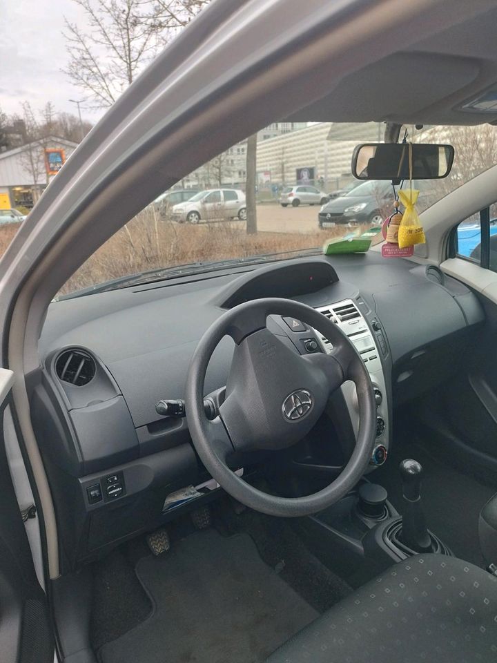 Toyota Yaris 1.2 in Augsburg