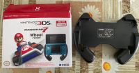 Nintendo 3 DS Wheel Lenkrad Nordrhein-Westfalen - Lippstadt Vorschau