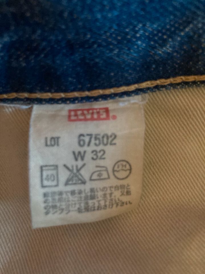 Levi‘s 502 Vintage Jeans Hose 32/32 in Dortmund