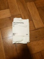 Kissenbezug 40x80 ikea balsampoppel Neuhausen-Nymphenburg - Neuhausen Vorschau